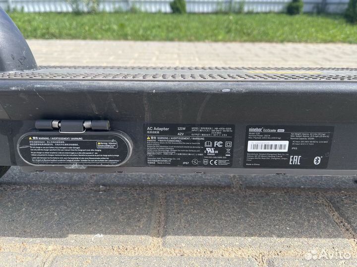 Электросамокат Ninebot max g30
