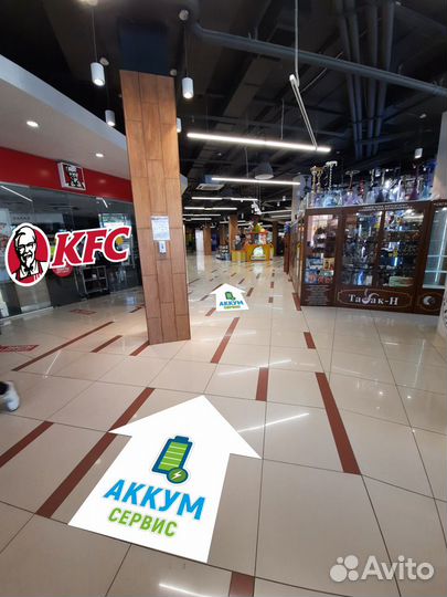 Чехол для Apple iPhone 11 6.1