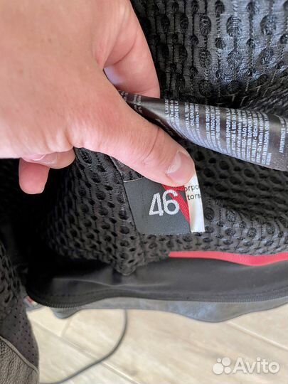 Мотокуртка dainese размер 46