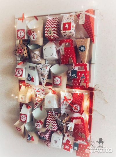 Адвент календарь (коробочки, конвертики, карточки)