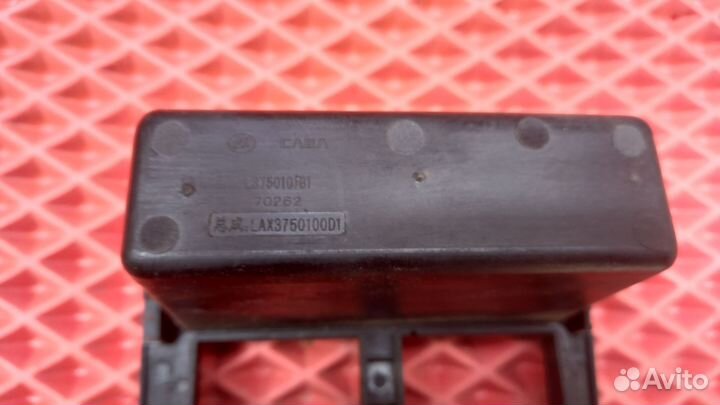 Ящик передней консоли Lifan Breez 214801