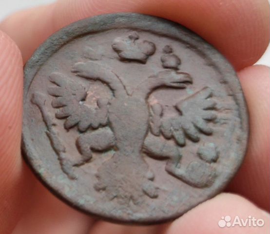 Деньга, денга 1737 года