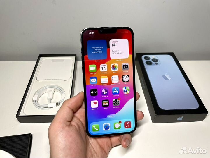 iPhone 13 Pro Max, 512 ГБ