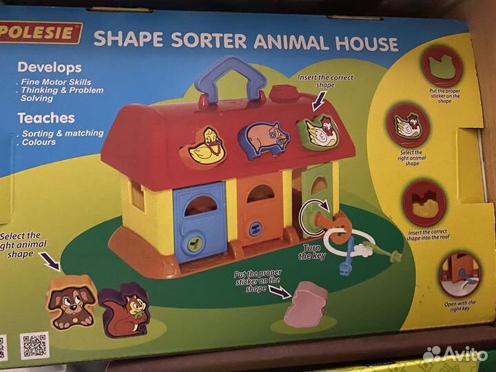 Развивающий домик сортер