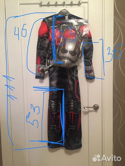 Костюм Человека-Муравья