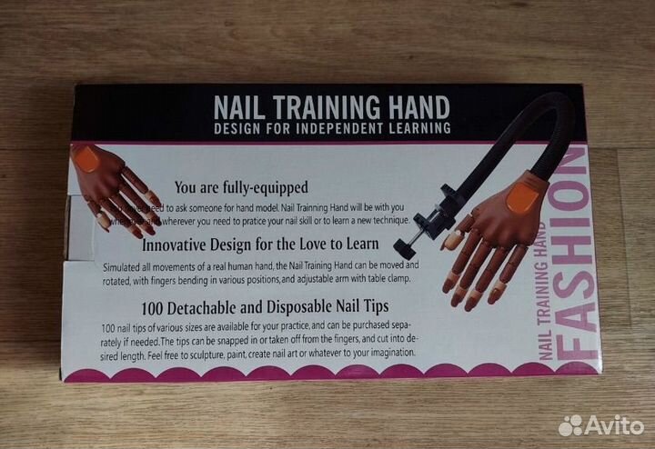 Рука для маникюра