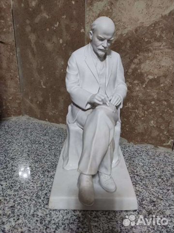 Статуэтка Ленин. лфз(Бисквит)