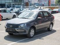 Новый ВАЗ (LADA) Granta 1.6 MT, 2024, цена от 889 020 руб.