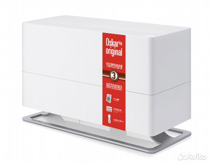 Увлажнитель воздуха Stadler Form Oskar big (белый)