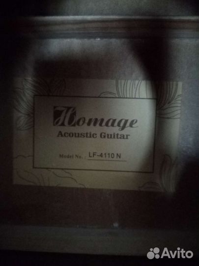 Гитара homage lf 4110