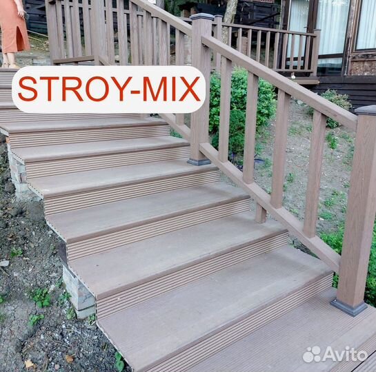 Ограждение дпк