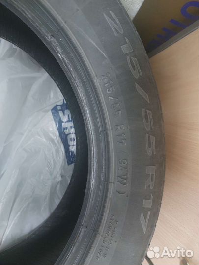 Pirelli Cinturato P7 215/55 R17