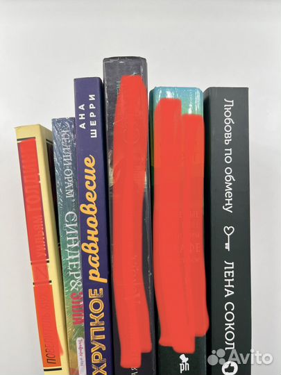 Книги новые и б/у