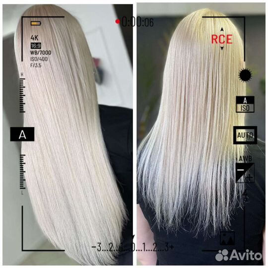 Наращивание волос