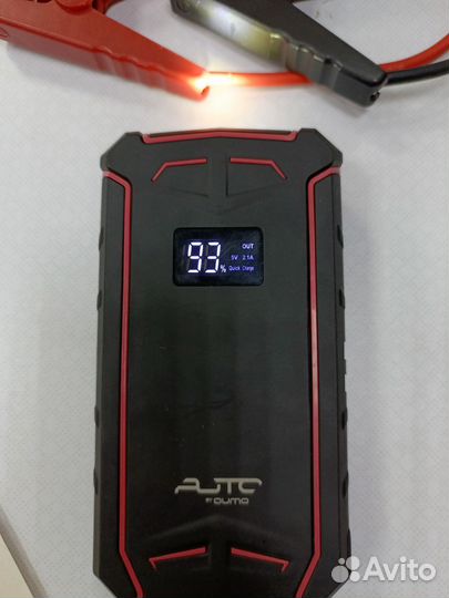 Портативное пусковое зарядное устройство