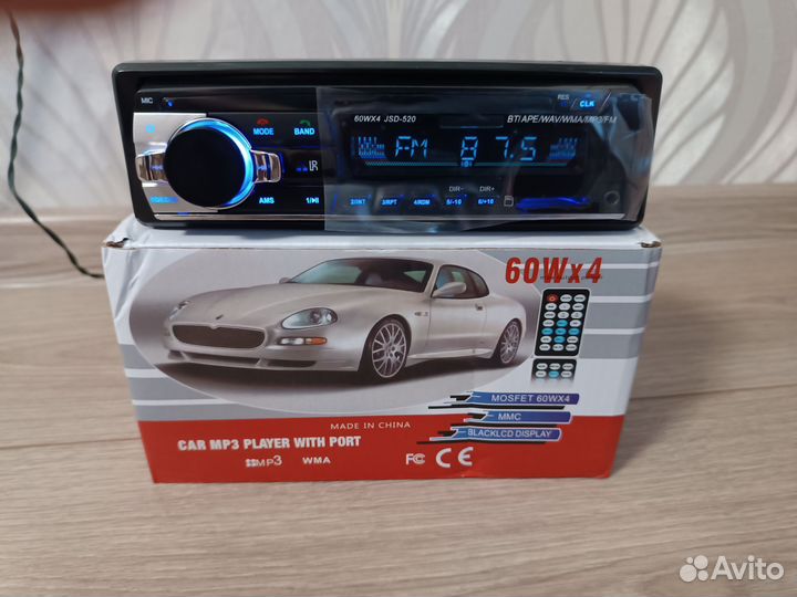 Android 12 с поворотным экраном 1din