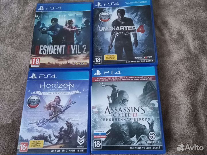 Игры для ps4