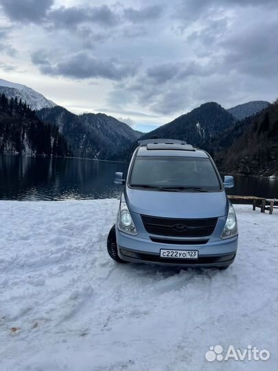 Индивидуальная Экскурсия в Абхазию. VIP Тур