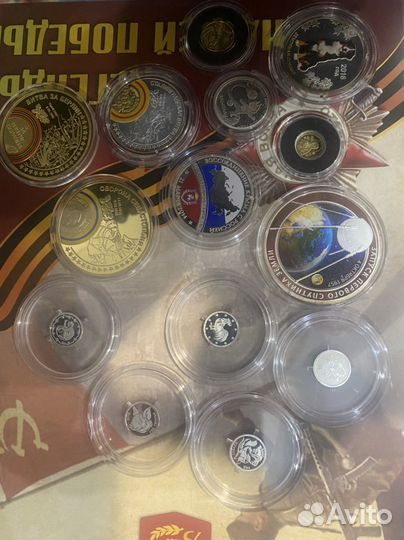 Коллекция монет