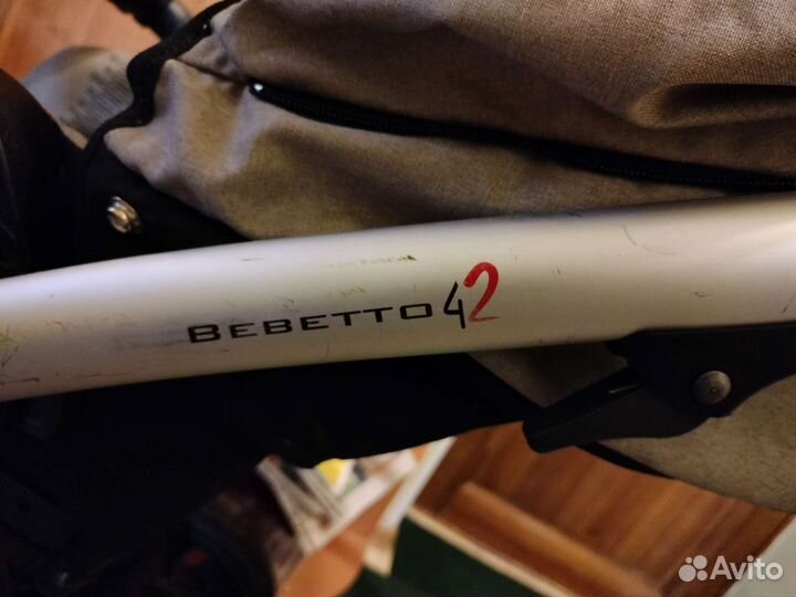 Коляска для двойни 2 в 1 bebetto 42
