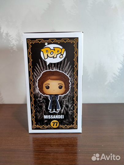 Funko POP Movies Game of Throes Missandei