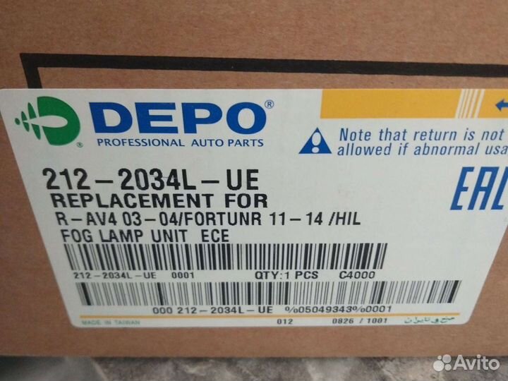 Фара противотуманная Depo 2122034lue Toyota rav 4