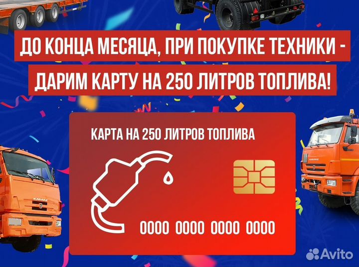 Полуприцеп бортовой ТЗА 588513, 2024