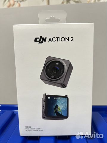 Dji action 2 dual screen combo объявление продам