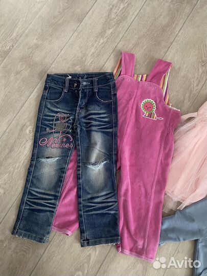 Вещи пакетом