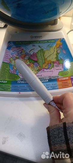 Игрушка интерактивная Oregon Scientific Глобус с