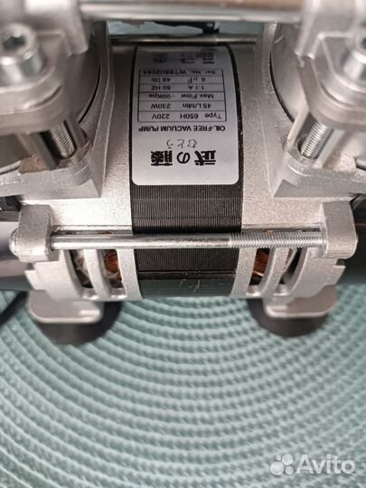 Вакуумный набор