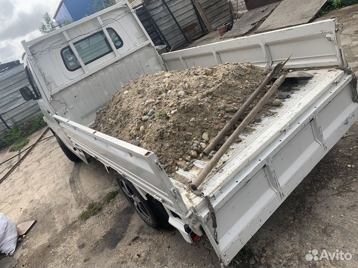 Грузоперевозки