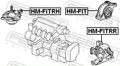 Подушка двигателя задняя hmfit Febest