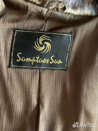 Шуба стриженный бобер 50 52