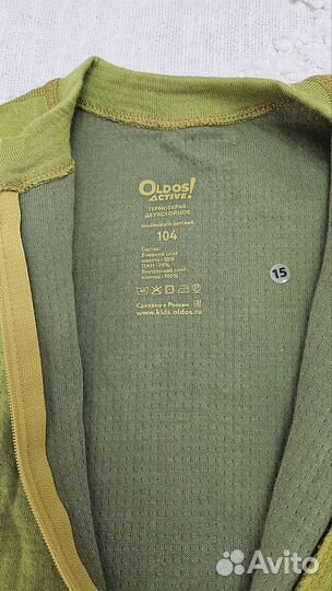Новое Термобельё oldos active 104