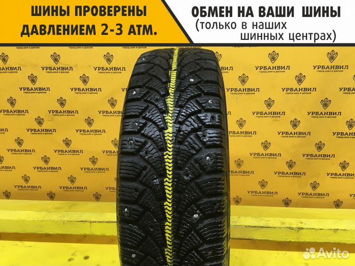 КАМА Кама-Евро-519 175/70 R13 82