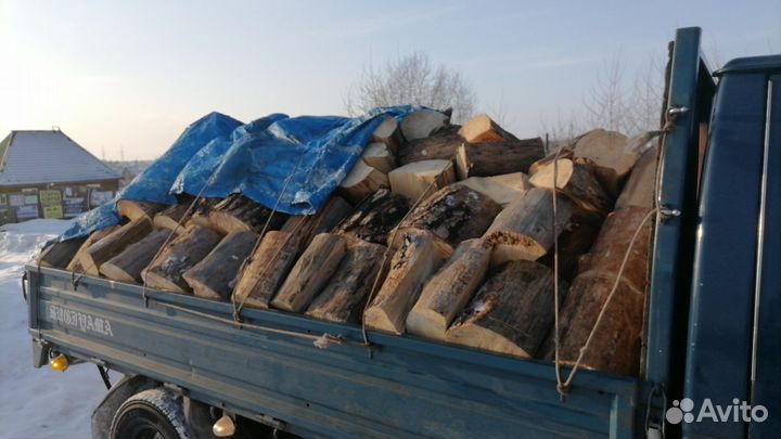 Продам дрова