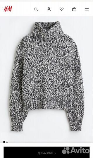 Свитер hm