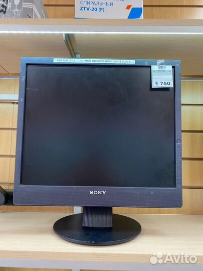 Монитор. Sony 19