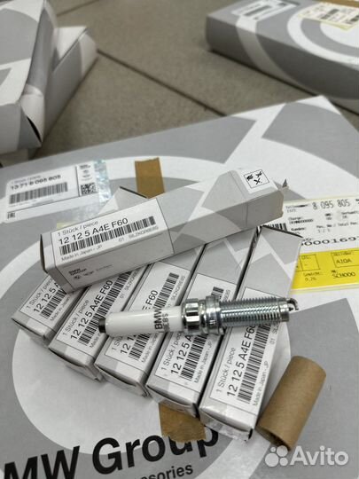 Комплект фильтров и свечей m4 m3 x3m x4m G кузов