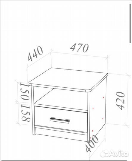 Тумба прикроватная