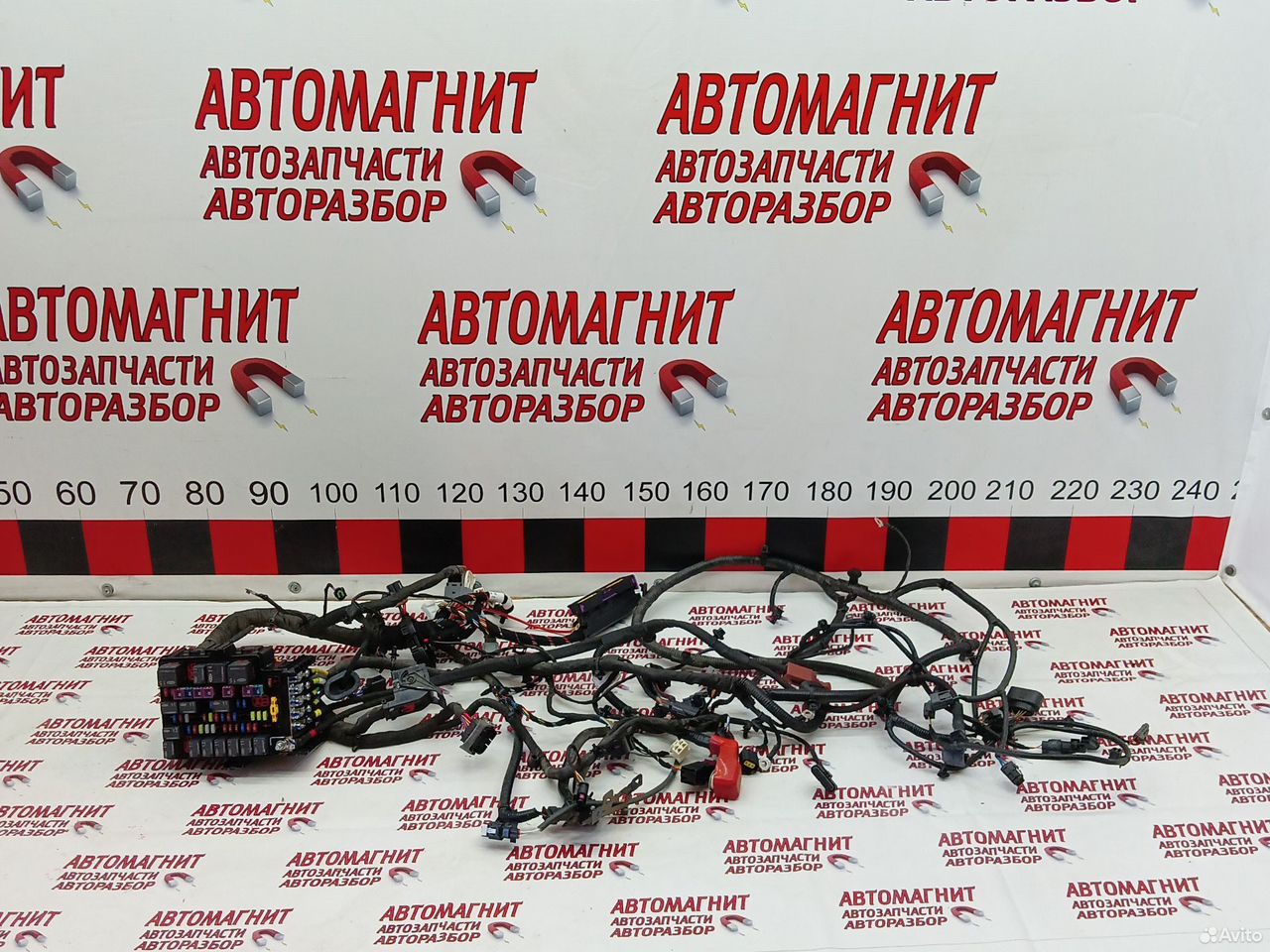 Проводка подкапотная Чери Тигго 7 про макс