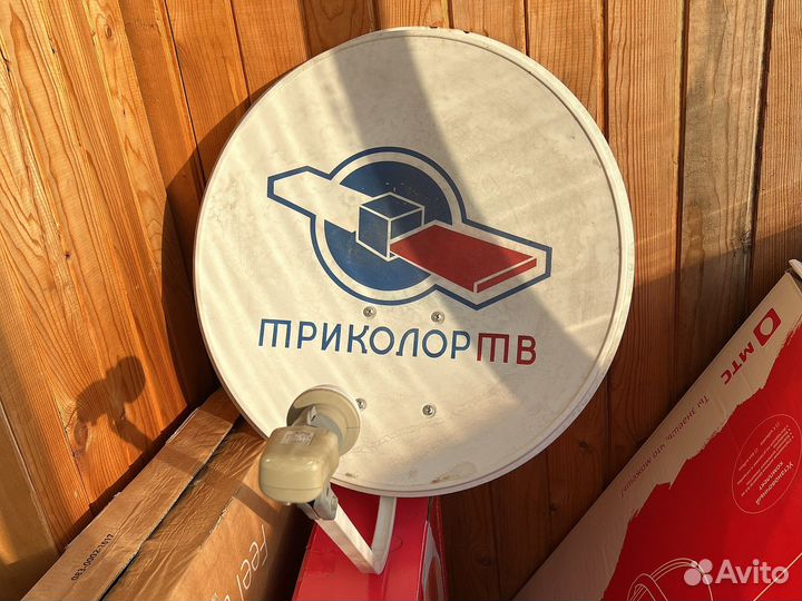 Ресивер триколор