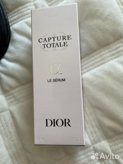 Уходовое средство