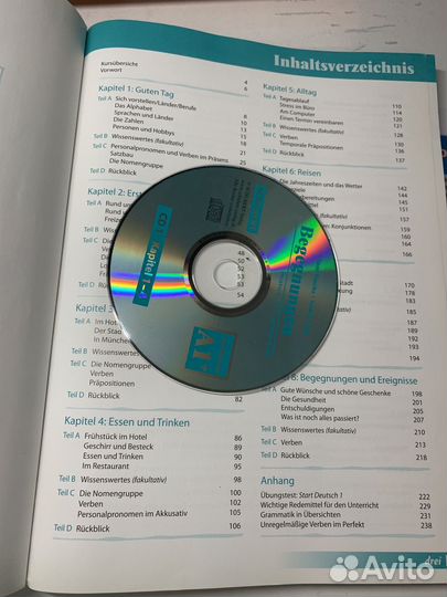 Учебник Begegnungen Anne Buscha & Szilvia Szita