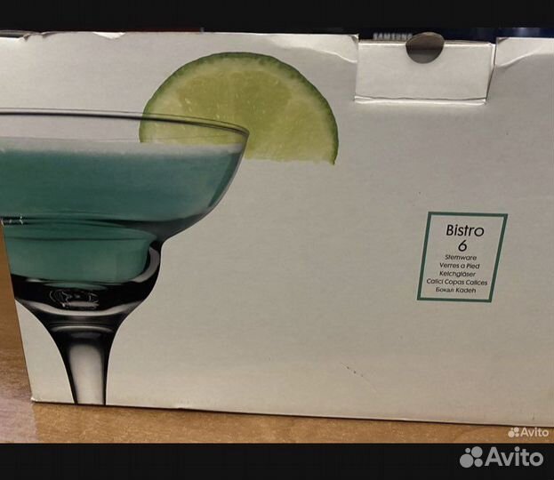 Бокалы для мартини новые