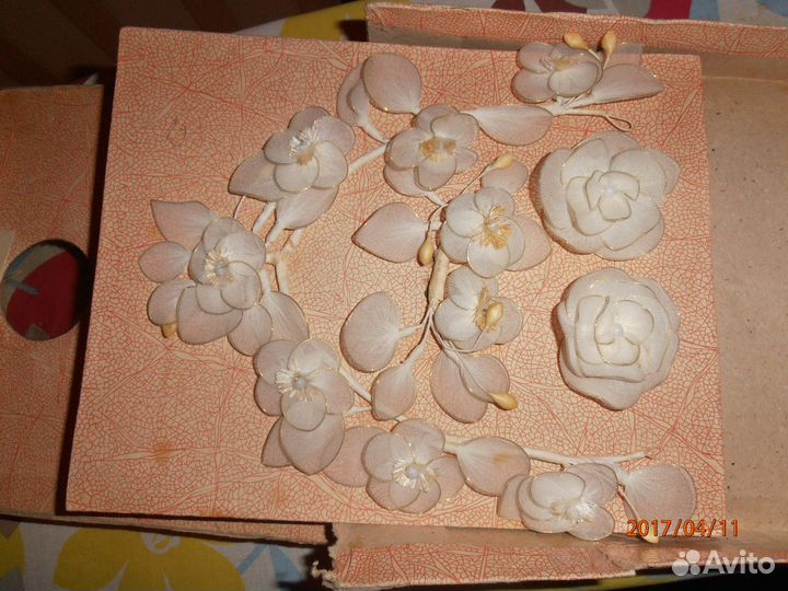 Галантерея