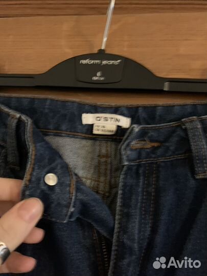 Джинсы женский