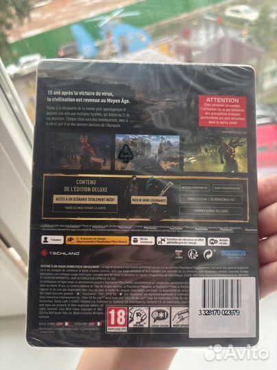 Dying light 2 deluxe edition ps5