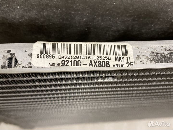 Радиатор кондиционера Nissan Juke,Micra, Note